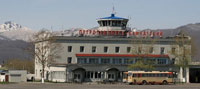 аэропорт в городе Елизово 3 июня 2008
