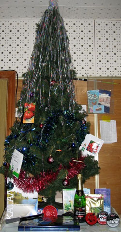 Поздравляем Вас с 2008 годом!