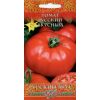 Томат Русский вкусный 0,05 г серия Русский вкус!