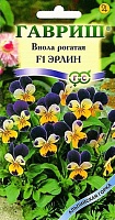 G Виола рогатая Эрлин 0,05 г серия Альпийская горка