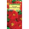 G Настурция Пурпурный глянец махровая 1 гр.