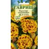 G Бархатцы отклоненные Дел Сол 0,3 г G Бархатцы отклоненные Дел Сол 0,3 г