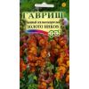 G Львиный зев Золото инков 0,05 г G Львиный зев Золото инков 0,05 г
