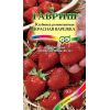Земляника Красная варежка 0,01 г Земляника Красная варежка 0,01 г
