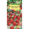 Земляника Александрия ремонтантная 0,03 г Земляника Александрия ремонтантная 0,03 г