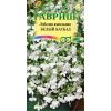 G Лобелия ампельная Белый каскад 0,01 г