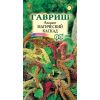 G Амарант Магический каскад, смесь 0,1 г G Амарант Магический каскад, смесь 0,1 г