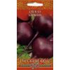 G Свекла Барыня 2,0 г серия Русский вкус! G Свекла Барыня 2,0 г серия Русский вкус!