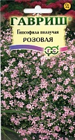 G Гипсофила ползучая, Румяна 0,05 г G Гипсофила ползучая, Румяна 0,05 г