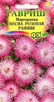 G Маргаритка Весна розовая ранняя 0,05 г