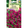 G Петуния ампельная Пурпурная  7 шт.