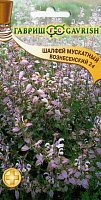 G Шалфей Мускатный Вознесенский 24 0,3 г