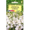 G Львиный зев Аляска 0,05 г G Львиный зев Аляска 0,05 г