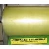 Плёнка «Светлица» 150 мкм, ширина 3,0 м. Плёнка «Светлица» 150 мкм, ширина 3,0 м.