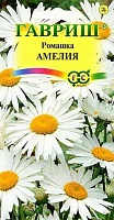 G Нивяник Ромашка Амелия 0,2 г