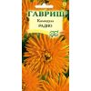 G Календула Радио 0,3 г G Календула Радио 0,3 г