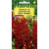 G Львиный зев Жар любви 0,05 г G Львиный зев Жар любви 0,05 г