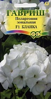 G Пеларгония зональная Бланка F1 4 шт. G Пеларгония зональная Бланка F1 4 шт.