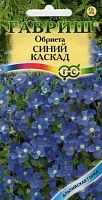 G Обриета Синий каскад 0,05 г серия Альпийская горка