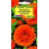 G Календула Оранжевый король 0,3 г G Календула Оранжевый король 0,3 г