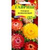 G Гелихризум Великолепная смесь 0,1 г