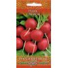 Редис Сахарок 2,0 г серия Русский вкус! Редис Сахарок 2,0 г серия Русский вкус!