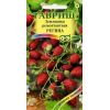 Земляника Регина 0,03 г Земляника Регина 0,03 г