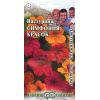 G Настурция Симфония красок 1,0 г Цветущий сад-без затрат