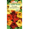 G Настурция Драгоценность, полумахровая смесь 1,0 г G Настурция Драгоценность, полумахровая смесь 1,0 г