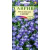 G Лобелия ампельная Сапфир 0,05