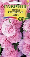 G Мальва Яблоневый цвет 0,1 г