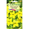 G Табак душистый крупноцветковый Желтый 0,1 г серия Сад ароматов