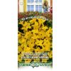 G Табак душистый крупноцветковый Солнечный зайчик 0,05 г серия Чудесный балкон
