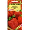 Земляника Заря 0,01 г Земляника Заря 0,01 г