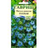 G Нигелла дамасская Голубая 0,3 г G Нигелла дамасская Голубая 0,3 г