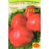 Томат Бычье сердце 15 семян Томат Бычье сердце 15 семян