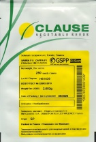 Томат Сарра F1 Индетерминантный. Франция 250 семян Томат Сарра F1 Индетерминантный. Франция 250 семян