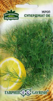 G Укроп Супердукат ОЕ 3,0 г серия Традиция G Укроп Супердукат ОЕ 3,0 г серия Традиция