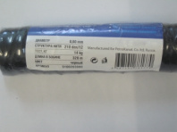 Нить 0,80 мм-210 d/12 (93,5т*3) 100 г, цвет черный,  (320 м) тест 14 кг