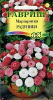 G Маргаритка Радуница смесь 0,05 г