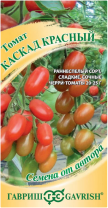 Томат Каскад красный 0,05 г Н21 Томат Каскад красный 0,05 г Н21