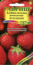 Земляника (Клубника) ампельная Искушение 10 шт. Земляника (Клубника) ампельная Искушение 10 шт.