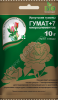 Гумат плюс + 7