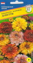 Хризантема Дунетти, 0,5 гр,