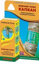 Капкан ловчий пояс. Лента 2 х 75 см