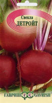 G Свекла Детройт 3,0 г G Свекла Детройт 3,0 г