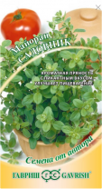 G Майоран Садовник 0,1 г G Майоран Садовник 0,1 г