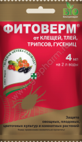 Фитоверм
