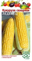 G Кукуруза сахарная Леденец 10 шт. G Кукуруза сахарная Леденец 10 шт.