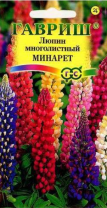 G Люпин Минарет, низкорослая смесь 0,5 г